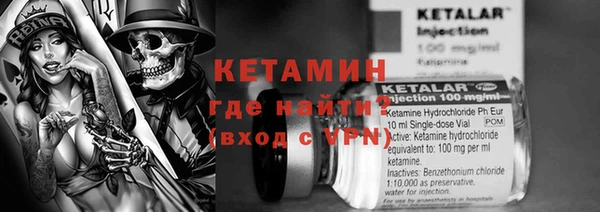 трава Богданович