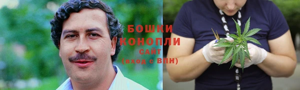 мефедрон Богородицк