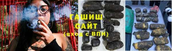 трава Богданович